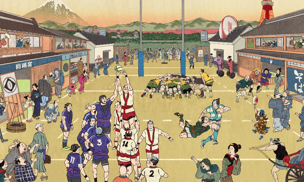 Tokio Rugby