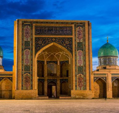 Leyendas de Uzbekistan